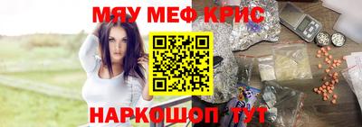 твердый Можга