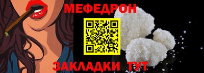 твердый Можга
