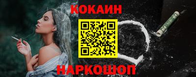 МДПВ Малоярославец