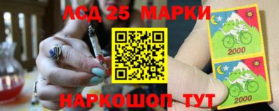 меф VHQ Моздок