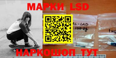 мефедрон VHQ Можайск