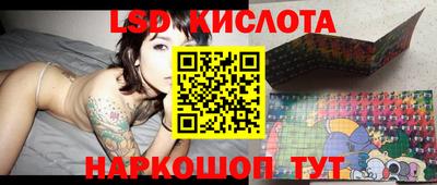 мефедрон VHQ Мариинск
