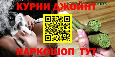 твердый Можга