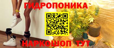 круглые Малгобек