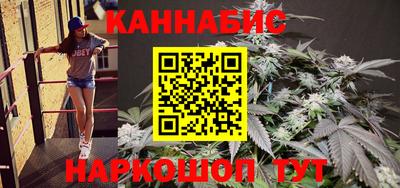 меф VHQ Моздок