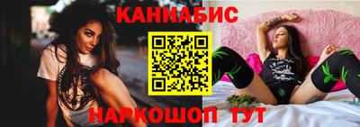 твердый Можга