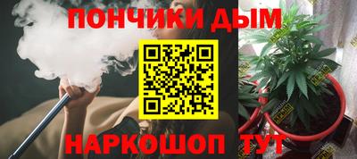 мефедрон VHQ Можайск