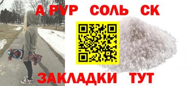 твердый Можга