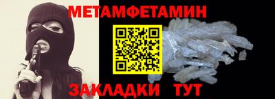твердый Можга