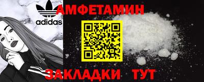 твердый Можга