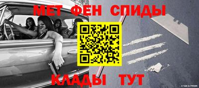 твердый Можга