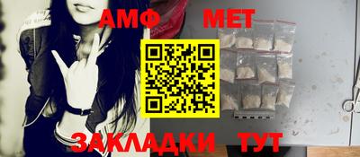 твердый Можга