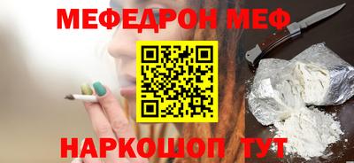 твердый Можга