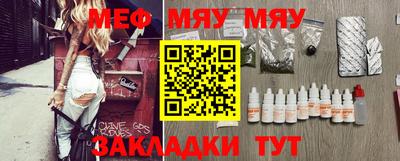 твердый Можга